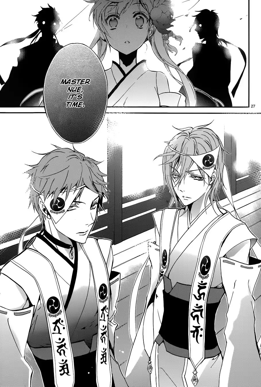 Momochi-san Chi no Ayakashi Ouji Chapter 10 26